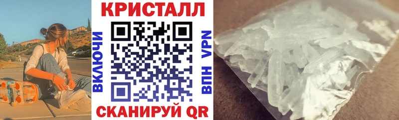АМФ Premium  Щучье 