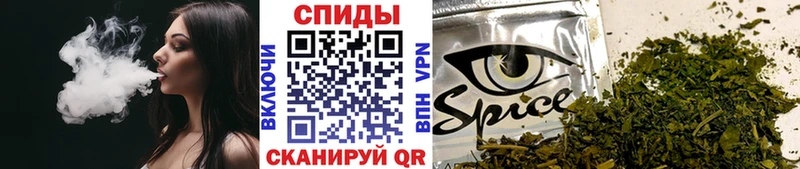 БУТИРАТ бутик Щучье