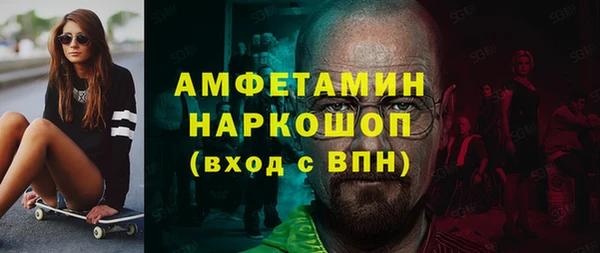 PSILOCYBIN Абдулино