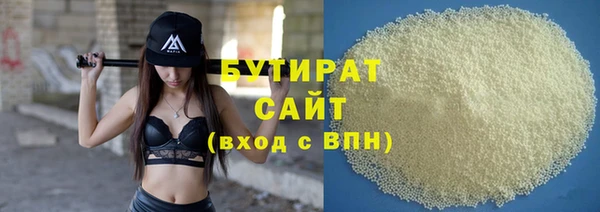 PSILOCYBIN Абдулино