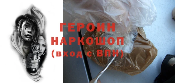 твердый Абинск