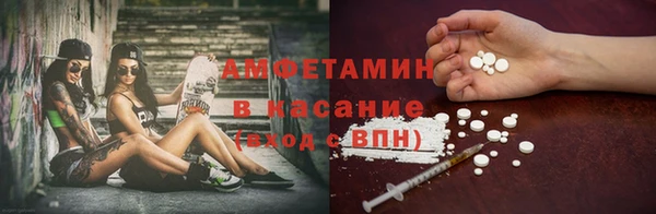 PSILOCYBIN Абдулино