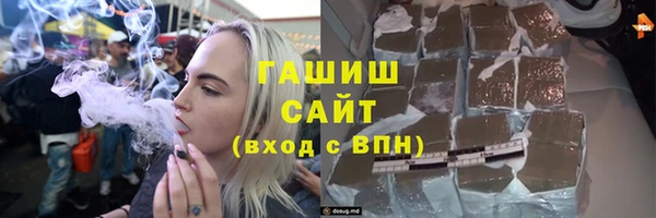 твердый Абинск