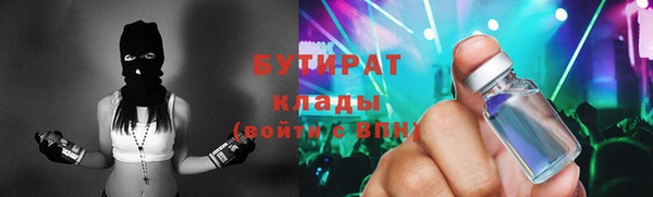 PSILOCYBIN Абдулино