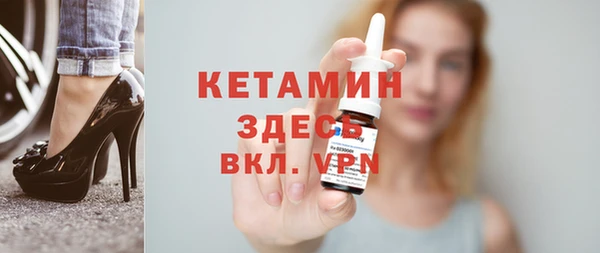 PSILOCYBIN Абдулино