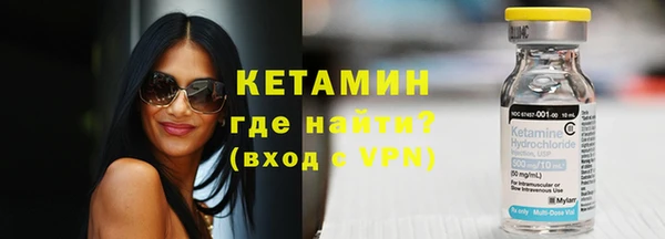 ALPHA-PVP Медвежьегорск
