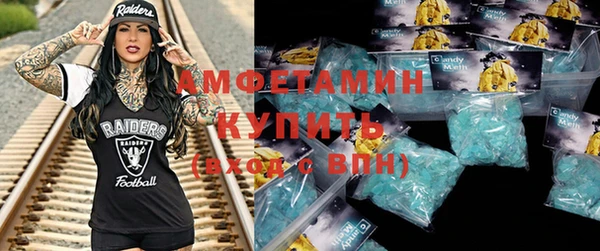 mix Мегион