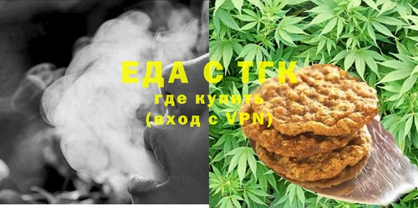 PSILOCYBIN Абдулино