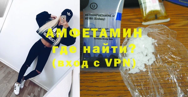 твердый Абинск