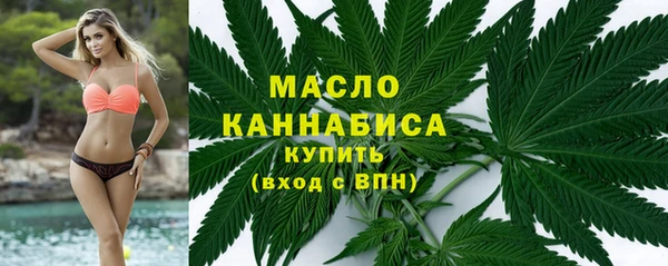 твердый Абинск