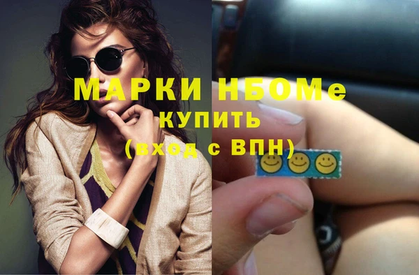 PSILOCYBIN Абдулино