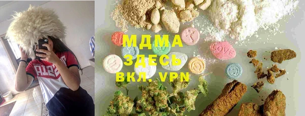 PSILOCYBIN Абдулино