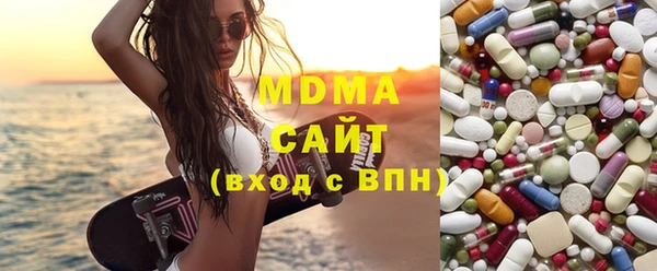 твердый Абинск