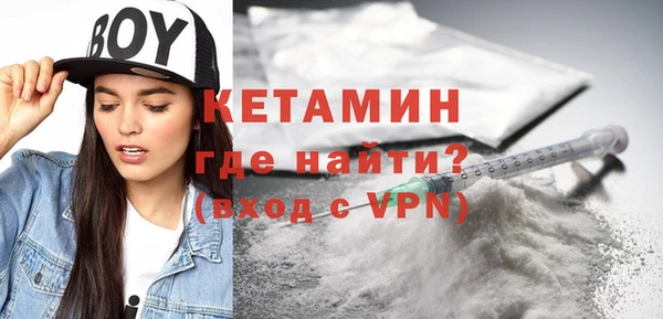 твердый Абинск