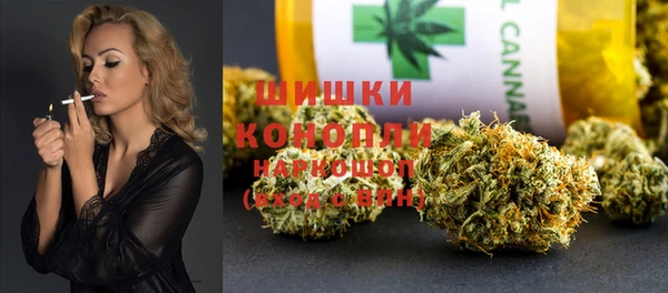 mix Мегион
